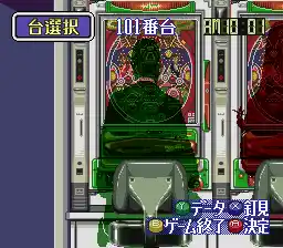 BS Let's Pachinko Nante Gindama 4 (Japan)