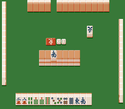 BS Super Mahjong Taikai (Japan)