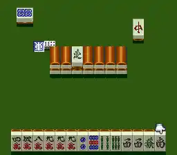 BS Zootto Mahjong - Event Version (Japan)