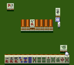 BS Zootto Mahjong - Preview Ban (Japan)