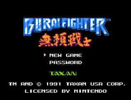 Burai Fighter (Europe)