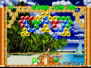 Bust-A-Move 2 - Arcade Edition (USA)