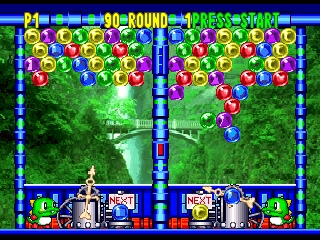 Bust-A-Move 3 DX (Europe)