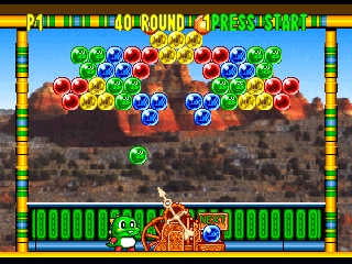 Bust-A-Move '99 (USA)