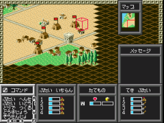 Caesar no Yabou II (Japan)