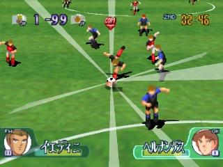 Captain Tsubasa J: Get In The Tomorrow