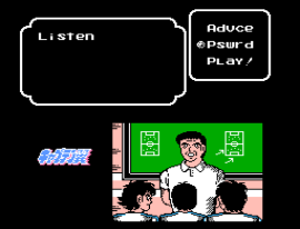 Captain Tsubasa (Japan) [En by KnighTeen87 v1.5]