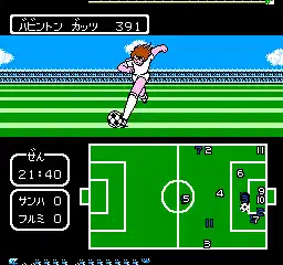 Captain Tsubasa Vol. II - Super Striker (Japan)