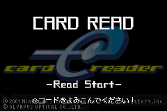 Card e-Reader (J)(Independent)