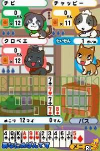 Card Game 9 (Japan)