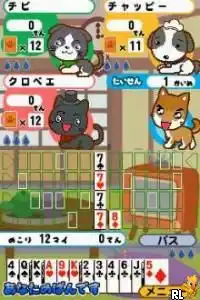 Card Game 9 (Japan)