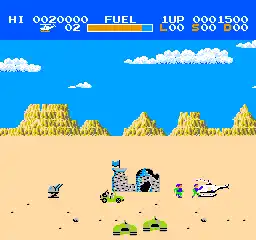 Choplifter (Japan)