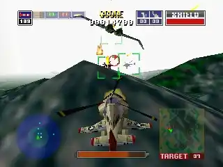 Chopper Attack (USA)