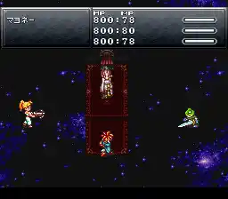 Chrono Trigger (Japan) (Sample)