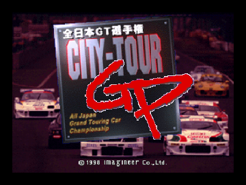 City-Tour GP - Zen-Nihon GT Senshuken (Japan)