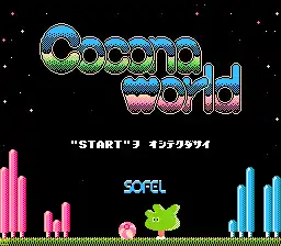 Cocona World (Japan)