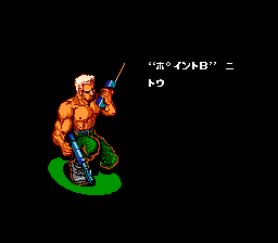 Contra Hardest Mode