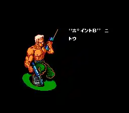 Contra Hardest Mode