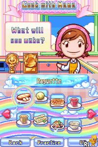 Cooking Mama 2 - Dinner with Friends (USA)