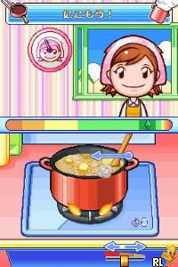 Cooking Mama 2 (Japan)