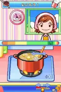 Cooking Mama 2 (Japan)