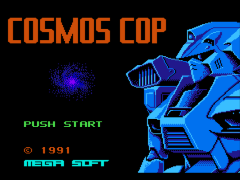 Cosmos Cop (Asia) (Unl)