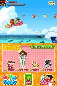 Crayon Shin-chan DS - Arashi o Yobu Nutte Crayoon Daisakusen! (Japan)