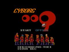 Cyborg 009 (Japan) [En by Aeon Genesis v1.0]