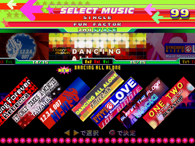 Dance Dance Revolution 4th Mix