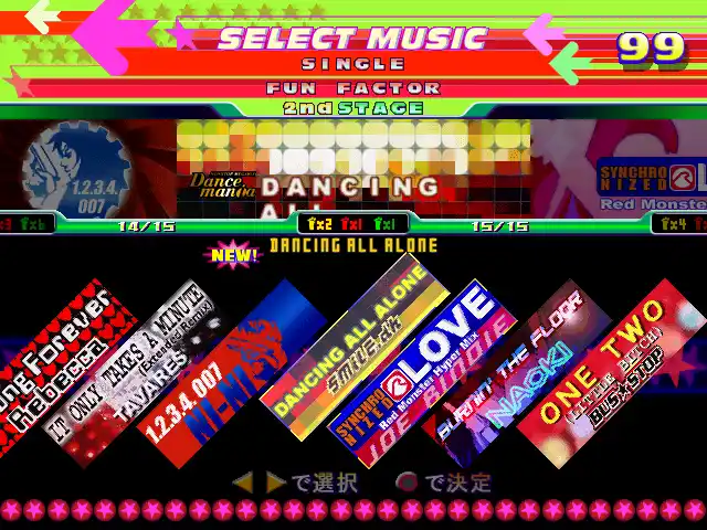 Dance Dance Revolution 4th Mix