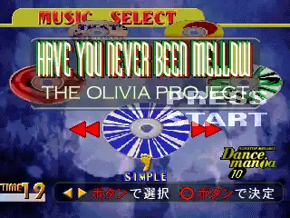 Dance Dance Revolution (Japan)