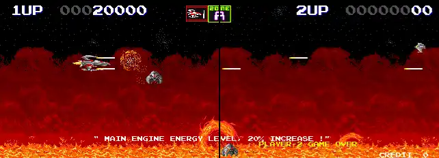 Darius II (dual screen) (Japan)