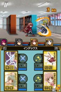 Dengeki Gakuen RPG - Cross of Venus (Japan)