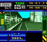 Densha de Go! (Japan)