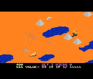 Desert Falcon (Europe)