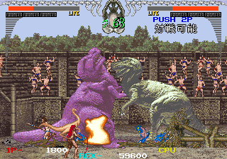 Dino Rex (Japan)