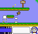 Doraemon - Aruke Aruke Labyrinth (Japan)