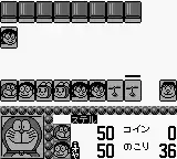 Doraemon no Game Boy de Asobouyo Deluxe 10 (Japan)