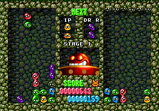 Dr. Robotnik's Mean Bean Machine (USA)