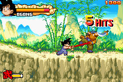 Dragon Ball - Advance Adventure (K)(Independent)