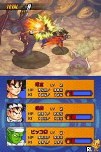 Dragon Ball Kai - Saiyajin Raishuu (Japan)