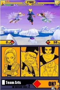 Dragon Ball Z - Bukuu Ressen (Japan)