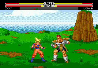 Dragon Ball Z - Buyuu Retsuden (Japan)