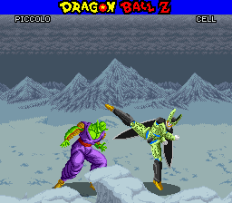 Dragon Ball Z - La Legende Saien (France)