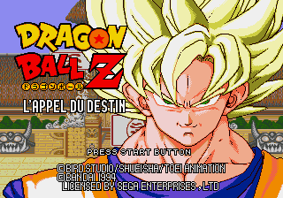 Dragon Ball Z - L'Appel du Destin (France) [En by DBZGame v0.95a] (Incomplete)