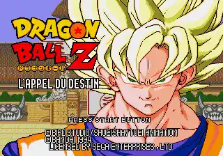 Dragon Ball Z - L'Appel du Destin (France) [En by DBZGame v0.95a] (Incomplete)