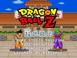 Dragon Ball Z - Super Butouden (France) [En by Aeon Genesis v0.98] (~Dragon Ball Z - Super Butouden 1) (Incomplete)