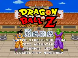 Dragon Ball Z - Super Butouden (France) [En by Aeon Genesis v0.98] (~Dragon Ball Z - Super Butouden 1) (Incomplete)