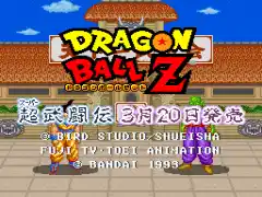 Dragon Ball Z - Super Butouden (Japan) (Sample)