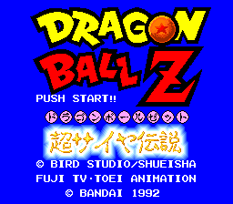 Dragon Ball Z - Super Saiya Densetsu (Japan) (Rev A)